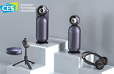 EMEET CES 2023 Preview
