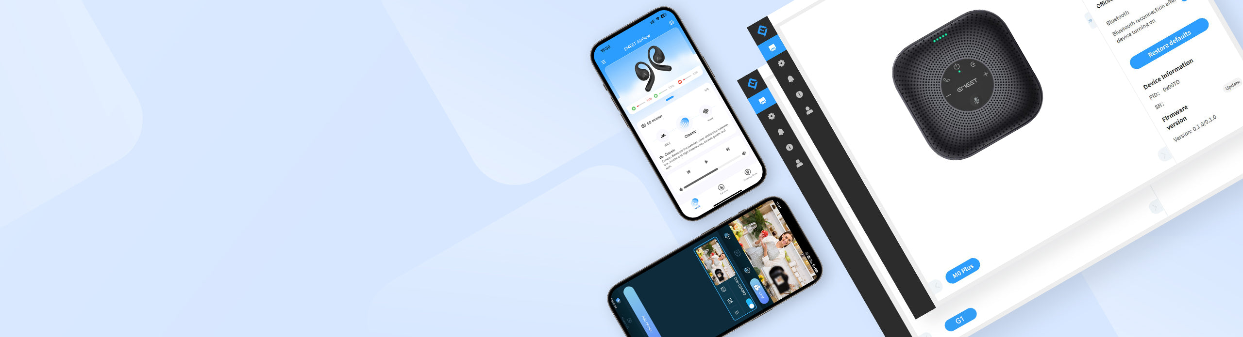 EMEETLINK | EMEET Software Service and Downloads