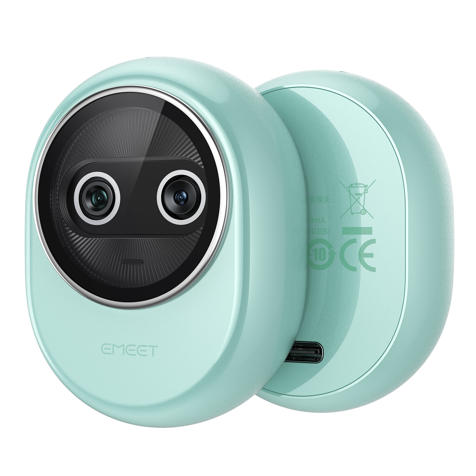 🎁 EMEET Piko (Discount)